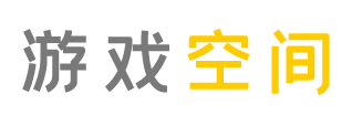 熱點視界